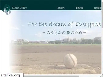 double-day.co.jp