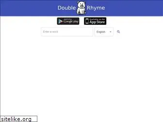 double-rhyme.com