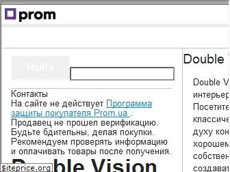 double-vision.com.ua