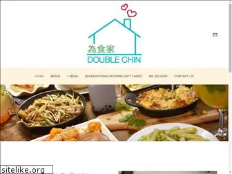 doublechinbos.com