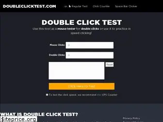 doubleclicktest.com