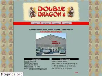 doubledragon2.com