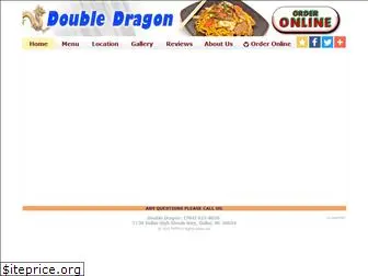 doubledragondallasnc.com