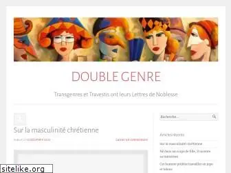 doublegenre.wordpress.com