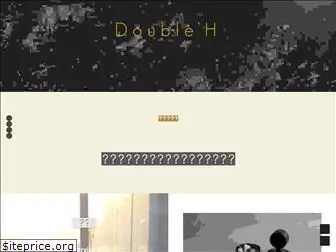 www.doubleh.jp