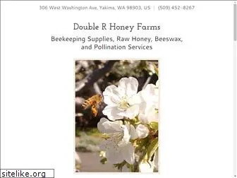 doublerhoneyfarms.com