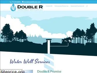 doublerwaterwellservice.com