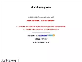 doubleyoung.com