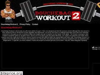 douchebag-workout2.com