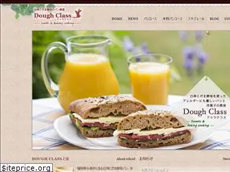 doughclass.com