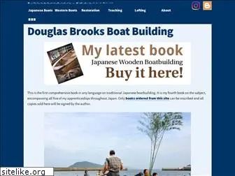 douglasbrooksboatbuilding.com