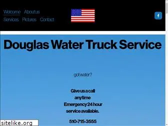 douglaswatertruckservice.com