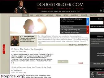 dougstringer.com