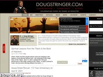 dougstringer.org