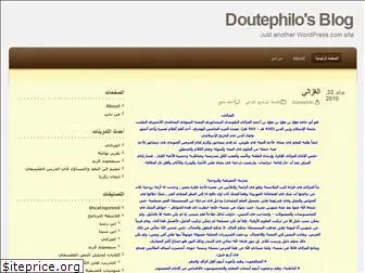doutephilo.wordpress.com