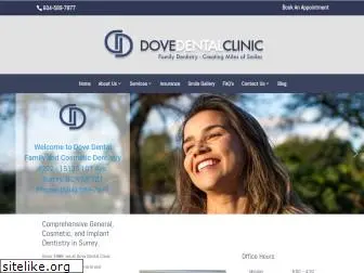 dovedentalsurrey.com