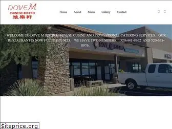 dovembistro.com