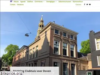 dovenclubhuis.nl
