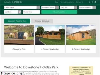 dovestonepark.co.uk