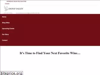 dovevalleywine.com