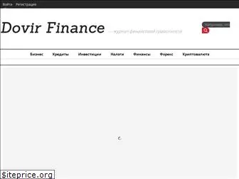 dovir-finance.ru