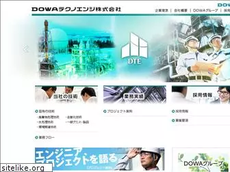 dowatec.co.jp