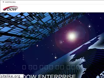 dowenterprise.com