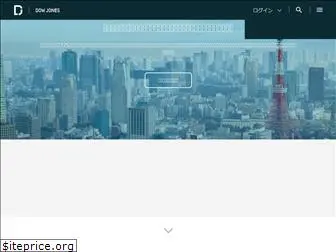 dowjones.co.jp