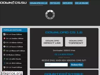 down-cs.su