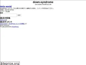 down-syndrome.biz