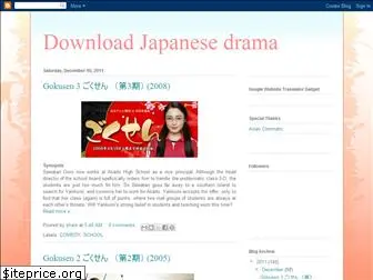 download-jdorama.blogspot.com