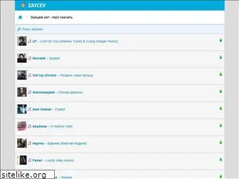 download-zaycev.net