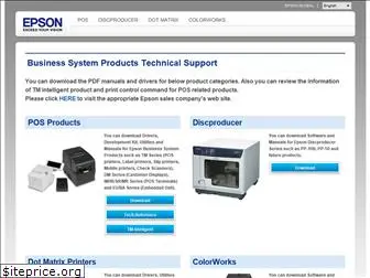 download.epson-biz.com