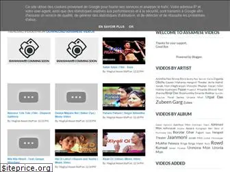 downloadassamesevideos.blogspot.com