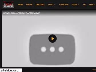 downloadfestivaljapan.com