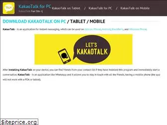 downloadkakaotalk.com