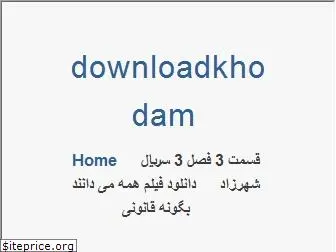 downloadkhodam.yolasite.com