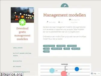 downloadmanagementmodel.wordpress.com