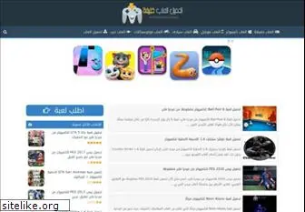 downloadpcgames6.com