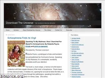 downloadtheuniverse.com