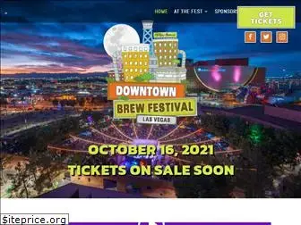 downtownbrewfestival.com