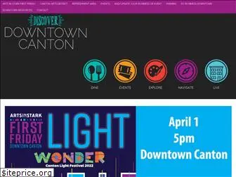 downtowncanton.com