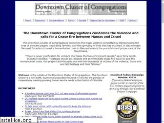 downtowncluster.org