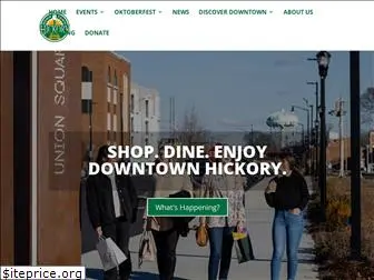 downtownhickory.com