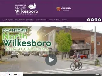 downtownnorthwilkesboro.com