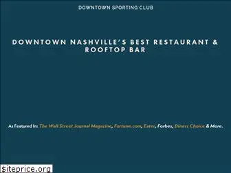 downtownsportingclub.com