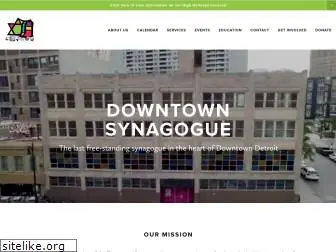 downtownsynagogue.org