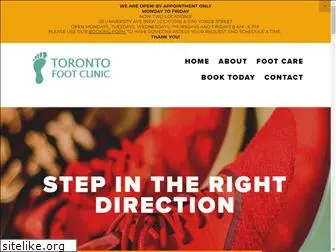 downtowntorontofoot.com