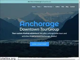 downtowntourgroup.com