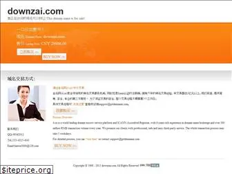 downzai.com